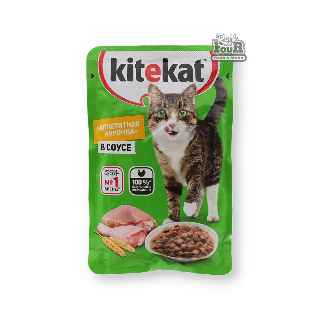 Cat food "Kitekat Chicken appetizing" chicken in sauce 85g